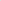 Plafonnier Scandinave Bois Vert